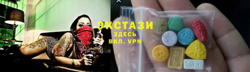 kraken зеркало  Бирск  Ecstasy XTC 